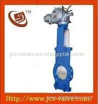 Penetrating Knife Gate Valve,Go-through Knife Gate Valve