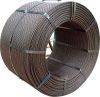 High Tensile Steel Strand Wire
