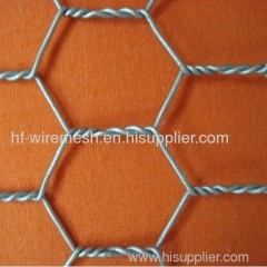 Cold galvanized hexagonal netting