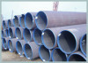 ERW steel pipe