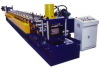 Type C/Z Purlin Forming Machine