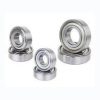 Deep Groove Ball Bearing