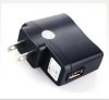 CE certified USB travel charger