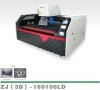 Area rugs/ carpets Laser Engraving Equipment