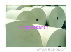 offset printing paper