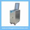 ice cream pasteurizer