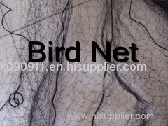 China bird nettting supplier