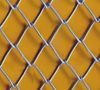 Chain link fence