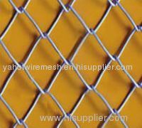 Chain link fence