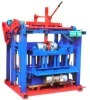 concrete brick making machine 0086-15890067264