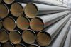 mild steel pipe