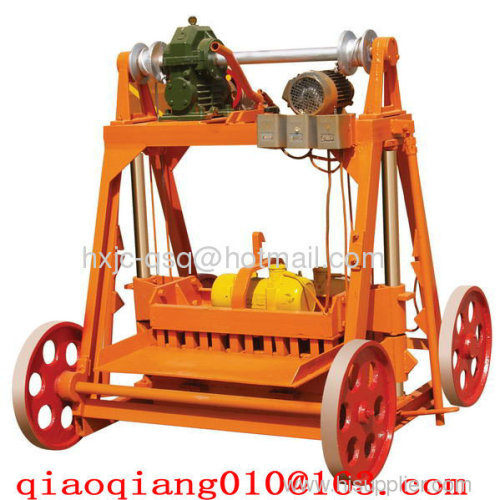 egg laying hollow block machine