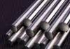 Inconel 718 seamless tube