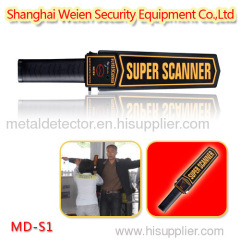 Super scanner metal detector