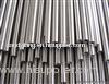 Nickel 52 seamless pipe