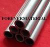 Inconel 600 welded tube