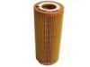 oil filter 06E 115 562A