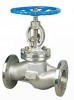 Flanged stop valve