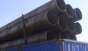 spiral steel pipe