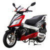 Geely scooter