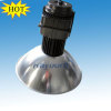 LED high bay light/high bay lamp/led industrial light