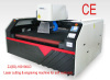 ZJ(3D)-160100 CO2 laser cutting floor mat