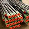 API Seamless Steel Tubing