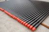 Seamless Drill Pipe