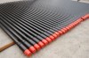 Seamless Drill Pipe