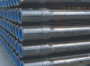 Seamless Drill Pipe