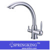 Sanitary Ware New Kitchen Drinking Faucet Water Filter