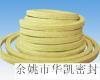 kevlar/aramid fiber braided packing