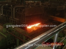 Sell S275N,S275NL,S355N, S355NL, S420N, S420NL, S460N, S460NL Steel plate, EN 10025-3