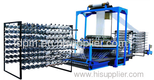 PP Woven Bag Making Machine/Circular Loom