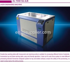 laser engraving machine price