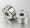 Sintered ring NDFEB magnet