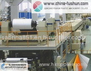 Sell Aluminum-plastic composite plate (APCP) production line