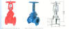 Fire-fighting elastic-seat encolsed gate valve