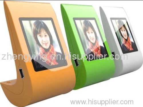 digital picture frame