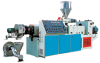 PVC hot cutting pelletizing production line