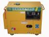 Air cooled diesel generator silent type 5kw