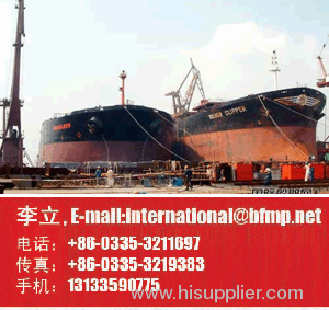 Qinhuangdao Port nearest shipyard and ship repair company