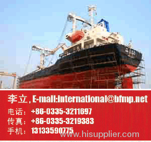 Shanghai shipyards and ship repair company