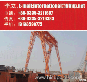 Zhoushan Port recently the shipyard and ship repair company