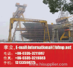 Guangzhou Port recent shipyard and repair companies