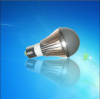 dimmable Led bulb light 5w