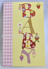 new babay card