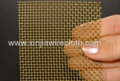 44 Mesh Brass Wire Mesh