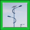 Econimical Solar Led Street Lights