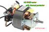 HC-5420 grinder motor